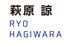 RYO HAGIWARA